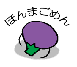 Eggplant (Kansai dialect) sticker #8703077