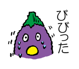 Eggplant (Kansai dialect) sticker #8703078