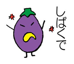 Eggplant (Kansai dialect) sticker #8703079