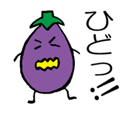 Eggplant (Kansai dialect) sticker #8703081