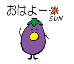 Eggplant (Kansai dialect) sticker #8703085