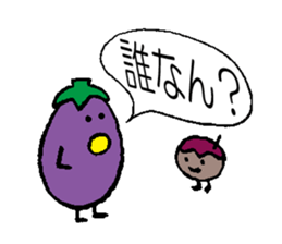 Eggplant (Kansai dialect) sticker #8703086