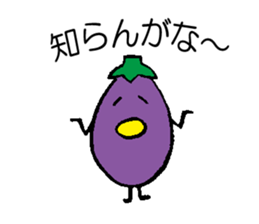 Eggplant (Kansai dialect) sticker #8703087