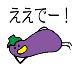 Eggplant (Kansai dialect) sticker #8703090