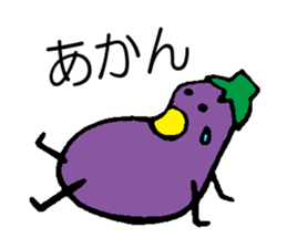 Eggplant (Kansai dialect) sticker #8703096