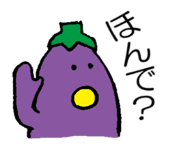 Eggplant (Kansai dialect) sticker #8703100