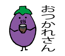 Eggplant (Kansai dialect) sticker #8703102