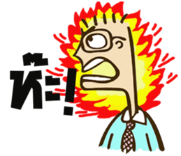 Awesome boy love love sticker #8703194