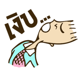 Awesome boy love love sticker #8703212