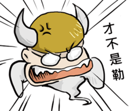 Lazy special series: HAU DAI Soul sticker #8703553