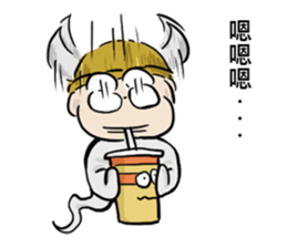 Lazy special series: HAU DAI Soul sticker #8703556