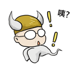 Lazy special series: HAU DAI Soul sticker #8703558