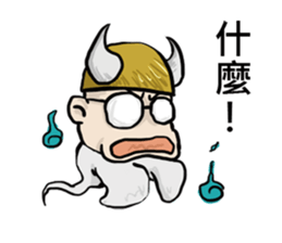 Lazy special series: HAU DAI Soul sticker #8703563