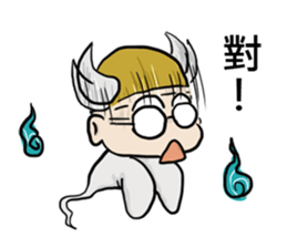 Lazy special series: HAU DAI Soul sticker #8703574