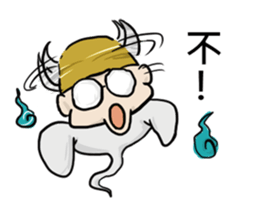 Lazy special series: HAU DAI Soul sticker #8703575