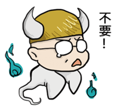 Lazy special series: HAU DAI Soul sticker #8703578