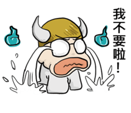 Lazy special series: HAU DAI Soul sticker #8703580