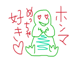 crayon dinosaurs sticker #8703635