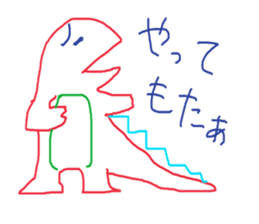 crayon dinosaurs sticker #8703636