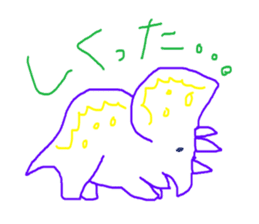 crayon dinosaurs sticker #8703651