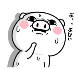 Pig100% sticker #8703735