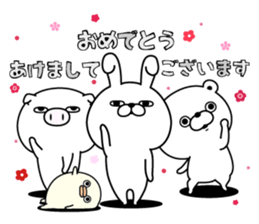 Pig100% sticker #8703744