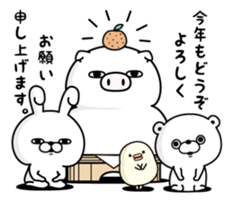 Pig100% sticker #8703745