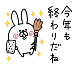 Happy New Year Rabbit sticker #8703806