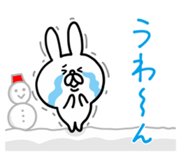 Happy New Year Rabbit sticker #8703819