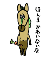 UMATARI-SAN sticker #8703954