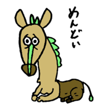 UMATARI-SAN sticker #8703957