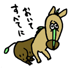 UMATARI-SAN sticker #8703958