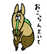 UMATARI-SAN sticker #8703965