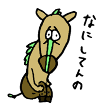 UMATARI-SAN sticker #8703972