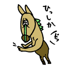 UMATARI-SAN sticker #8703974