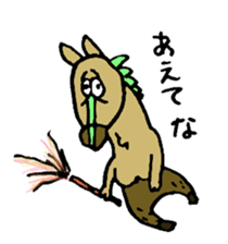 UMATARI-SAN sticker #8703979