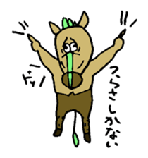 UMATARI-SAN sticker #8703980