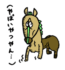 UMATARI-SAN sticker #8703981