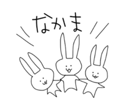 10 seconds rabbit 2 sticker #8703987