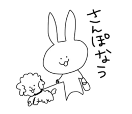 10 seconds rabbit 2 sticker #8703988