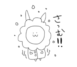 10 seconds rabbit 2 sticker #8703993