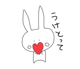 10 seconds rabbit 2 sticker #8703996