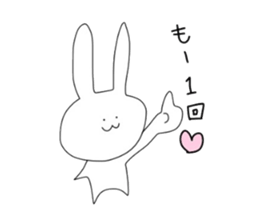 10 seconds rabbit 2 sticker #8703998