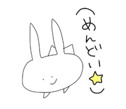 10 seconds rabbit 2 sticker #8703999