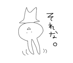 10 seconds rabbit 2 sticker #8704000