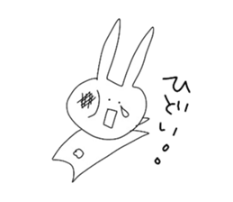 10 seconds rabbit 2 sticker #8704006