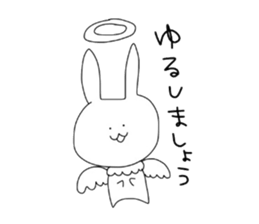10 seconds rabbit 2 sticker #8704014