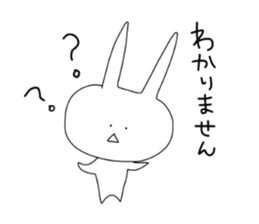 10 seconds rabbit 2 sticker #8704015