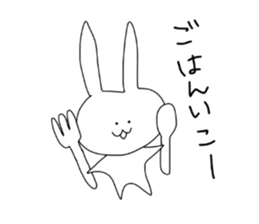 10 seconds rabbit 2 sticker #8704016