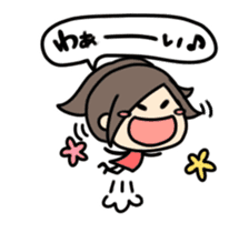 Chibi Airin sticker #8704115